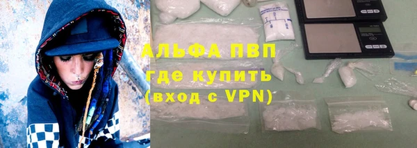 MDMA Богородск